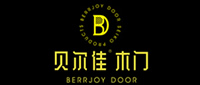 贝尔佳木门